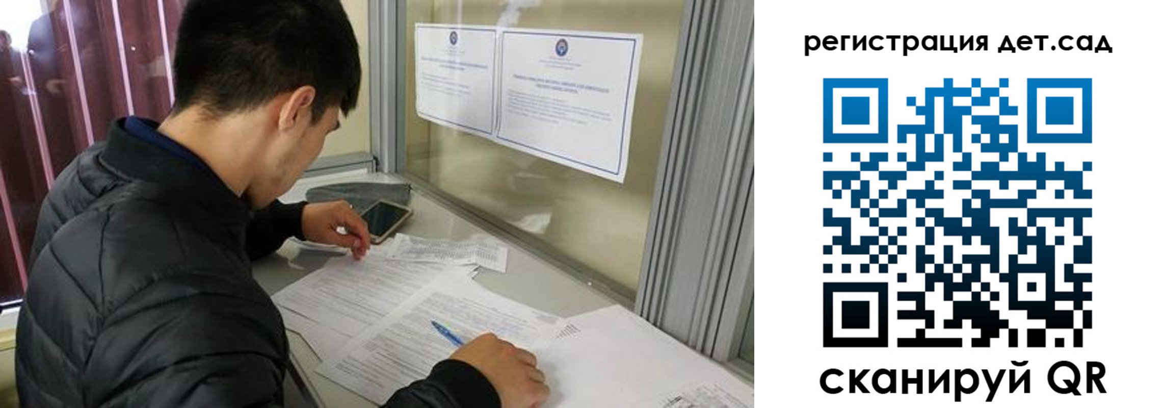 временная прописка в Сольцах
